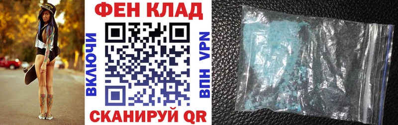 наркота  Можайск  Амфетамин Premium 