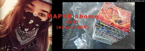 MDMA Premium VHQ Богородицк