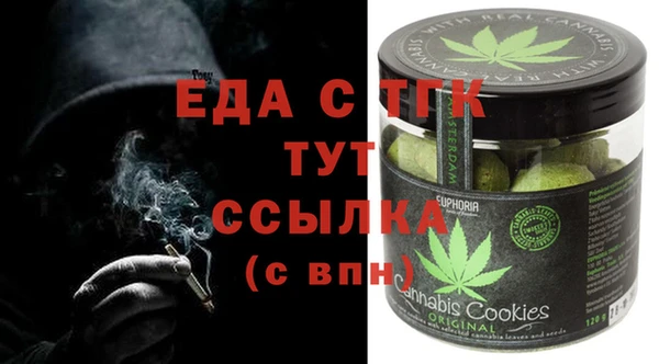 MDMA Premium VHQ Богданович