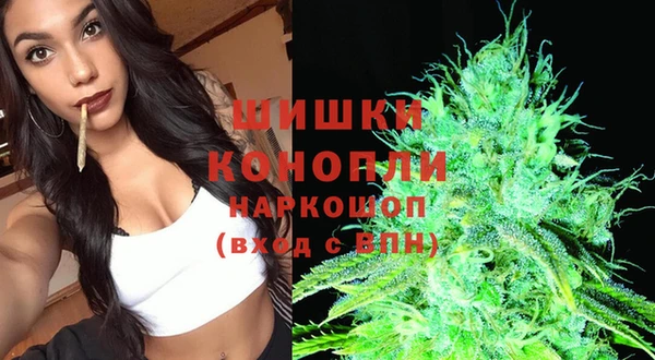 MDMA Premium VHQ Богородицк