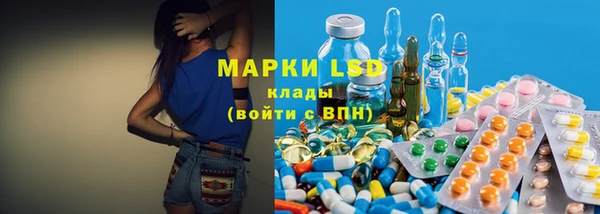 MDMA Premium VHQ Богородицк