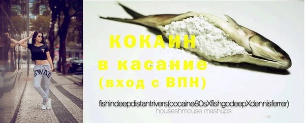 MDMA Premium VHQ Богданович