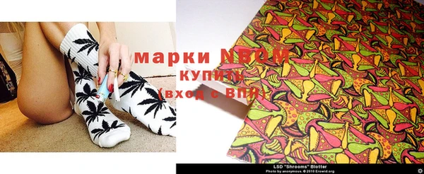 MDMA Premium VHQ Богданович