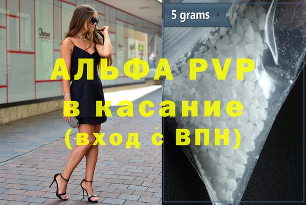 MDMA Premium VHQ Богданович