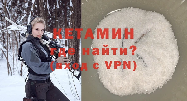 прущие грибы Сатка
