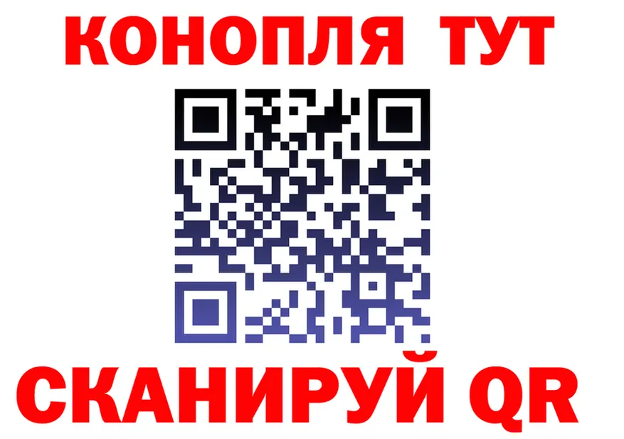 Alfa_PVP крисы CK tor площадка МЕГА Можайск
