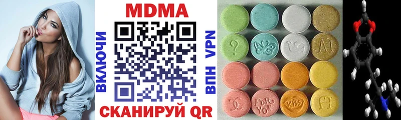MDMA VHQ  Можайск 