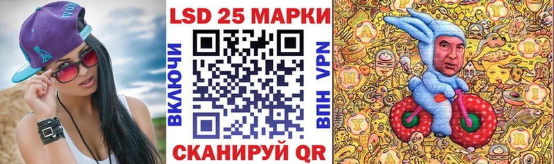 Марки N-bome 1,8мг  Можайск 